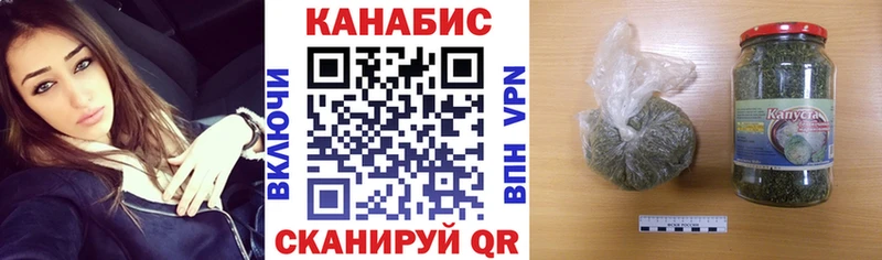 Наркотические вещества Пыталово МАРИХУАНА  ГЕРОИН  ГАШ  АМФЕТАМИН  COCAIN  A-PVP 