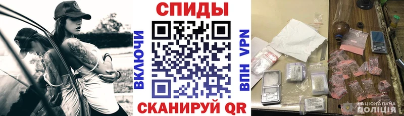 mega ссылка  Пыталово  Амфетамин 97%  где продают  
