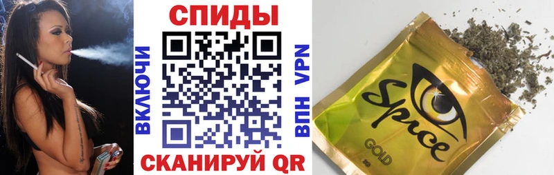 Бутират вода  маркетплейс телеграм  Пыталово  блэк спрут tor 