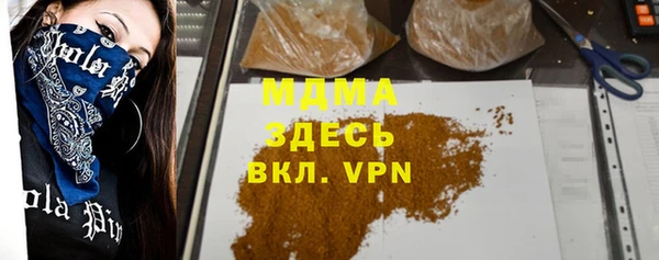 сатива Алексеевка