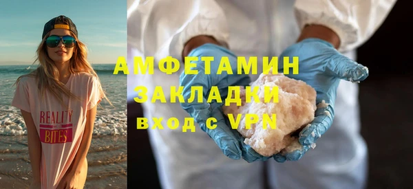 сатива Алексеевка