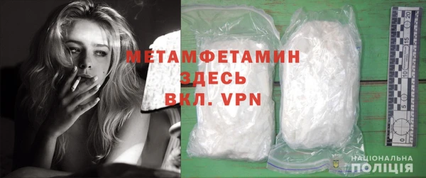 2c-b Аша