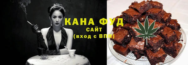 СК Алзамай
