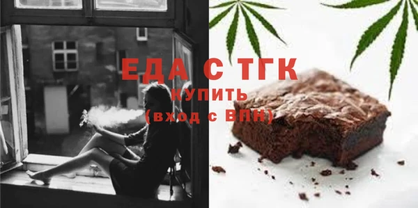 сатива Алексеевка