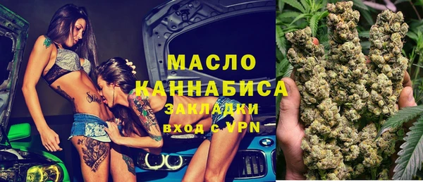 СК Алзамай