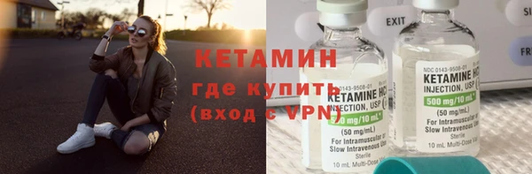 дмт Алексин