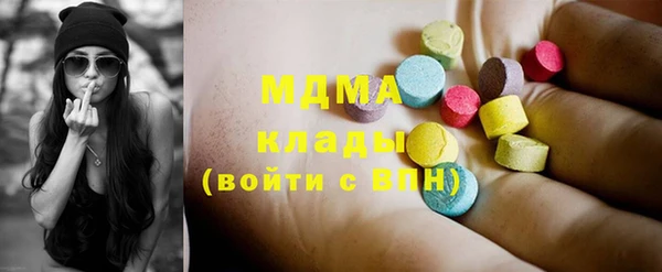 дмт Алексин