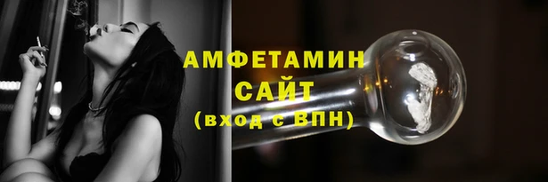 сатива Алексеевка