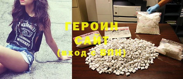дмт Алексин