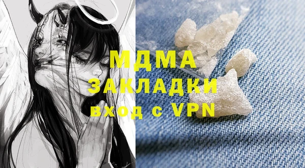 дмт Алексин