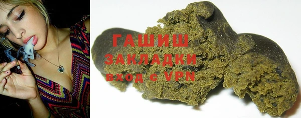 СК Алзамай