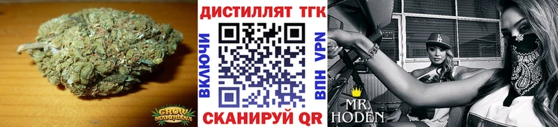 ТГК жижа Пыталово